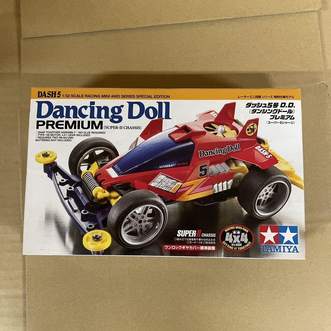 TAMIYA RACING Mini 1/100 スケール絶版品廃盤品、当時物 TAMIYA RACING Mini 1/100 スケール絶版品廃盤品、当時物 ミニ四